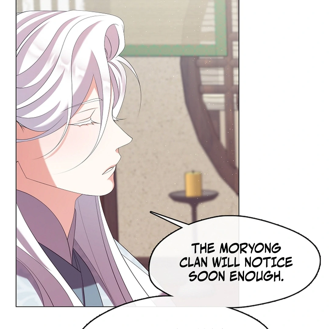 Raising the Demonic Cult’s Leader - Chapter 30 Page 104