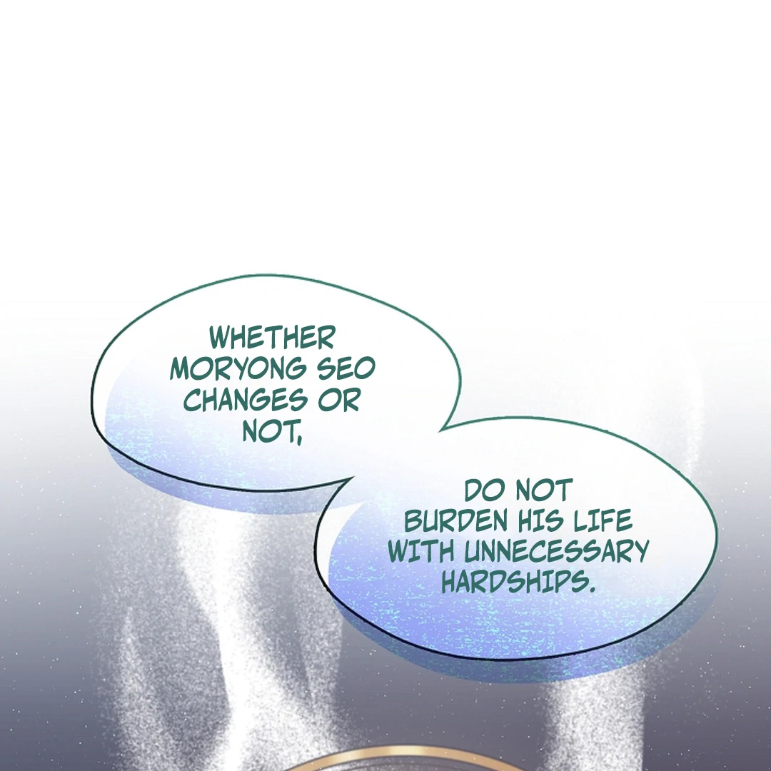 Raising the Demonic Cult’s Leader - Chapter 30 Page 107