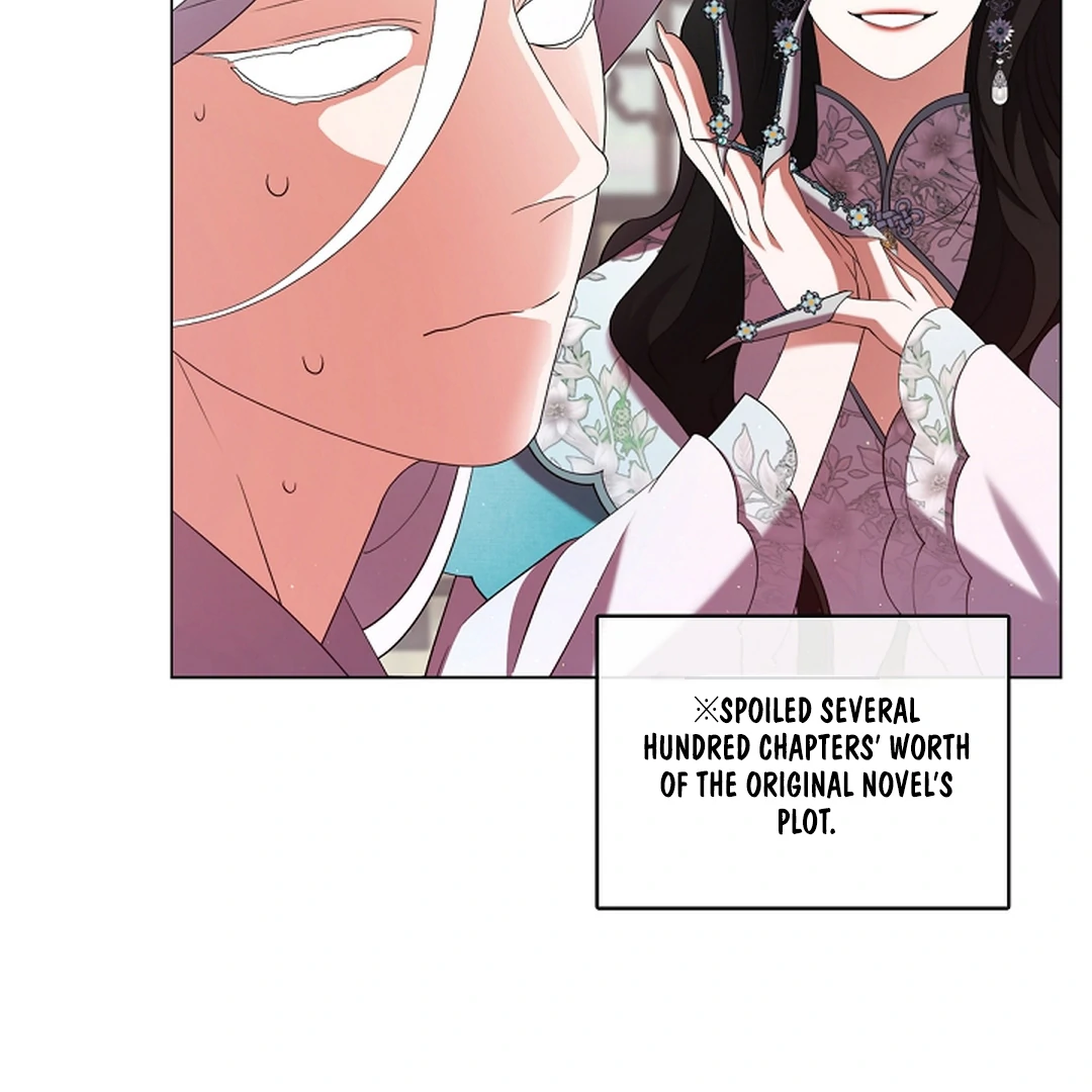 Raising the Demonic Cult’s Leader - Chapter 30 Page 124