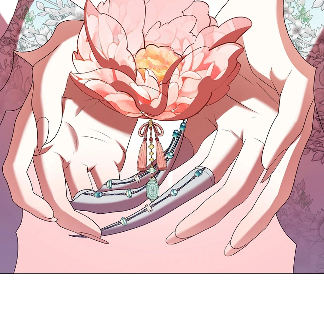 Raising the Demonic Cult’s Leader - Chapter 30 Page 141