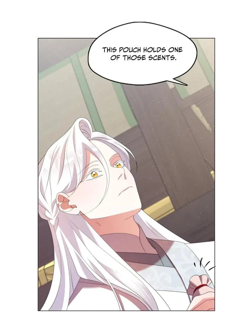 Raising the Demonic Cult’s Leader - Chapter 31 Page 12