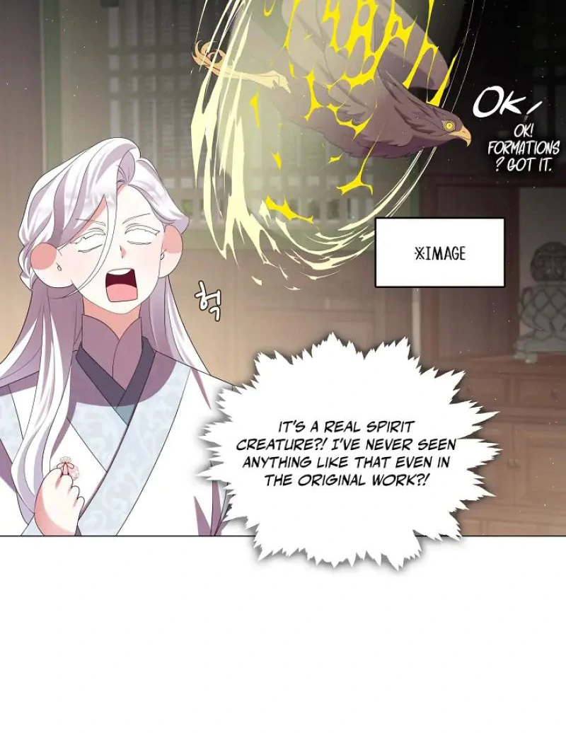 Raising the Demonic Cult’s Leader - Chapter 31 Page 15