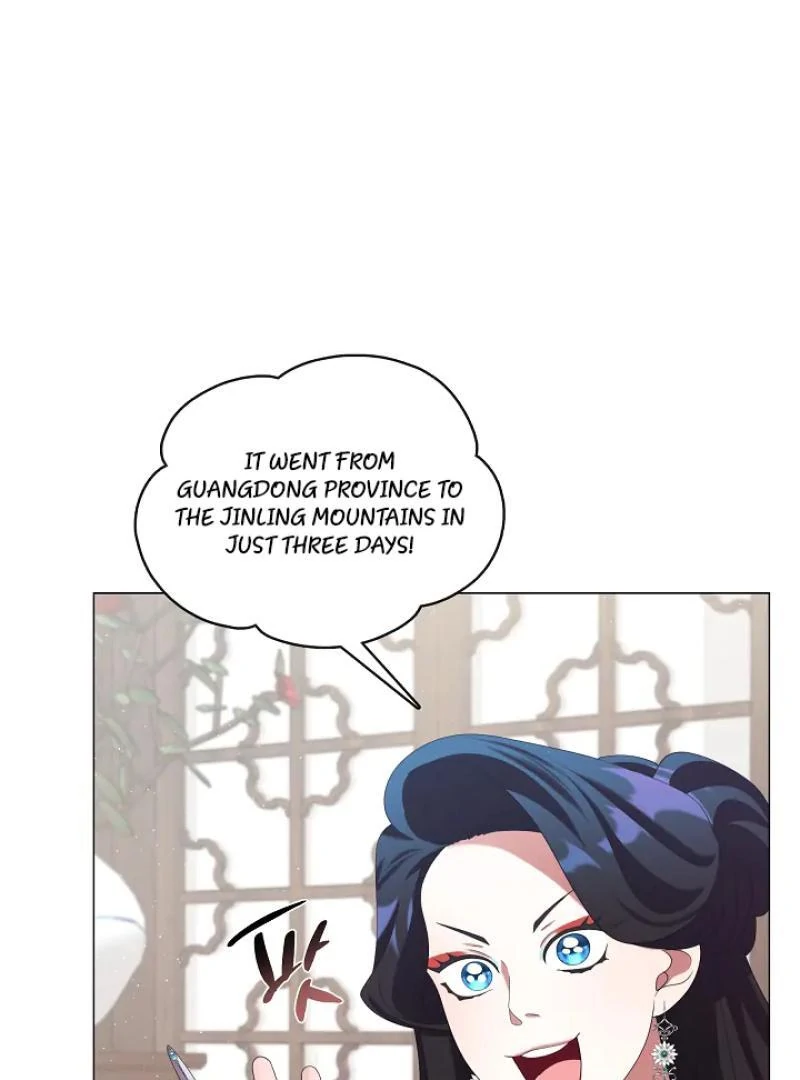 Raising the Demonic Cult’s Leader - Chapter 31 Page 16