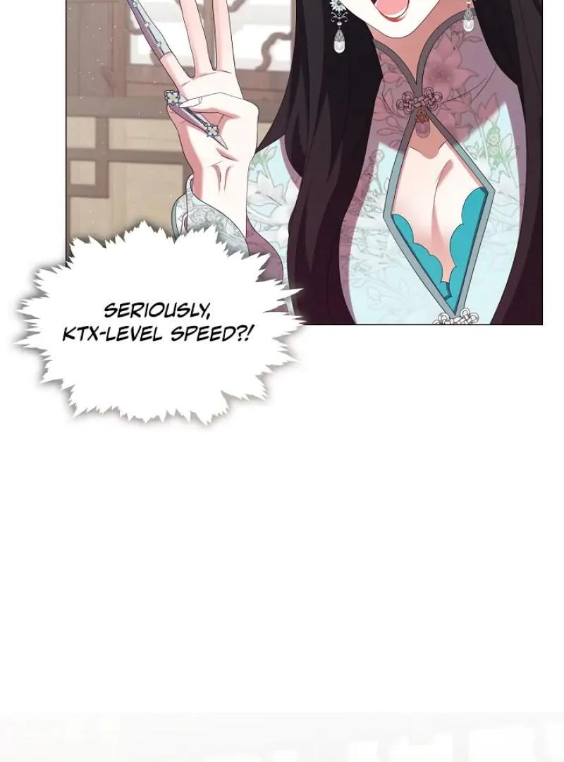Raising the Demonic Cult’s Leader - Chapter 31 Page 17