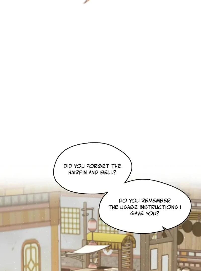 Raising the Demonic Cult’s Leader - Chapter 31 Page 23
