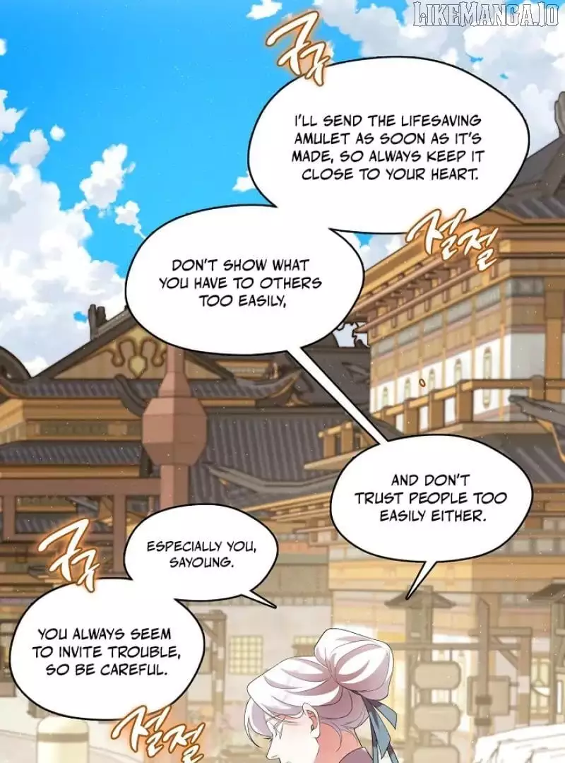 Raising the Demonic Cult’s Leader - Chapter 31 Page 26