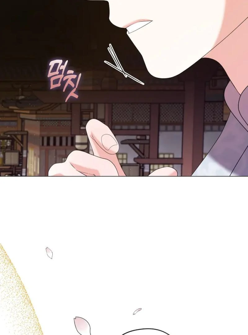 Raising the Demonic Cult’s Leader - Chapter 31 Page 30