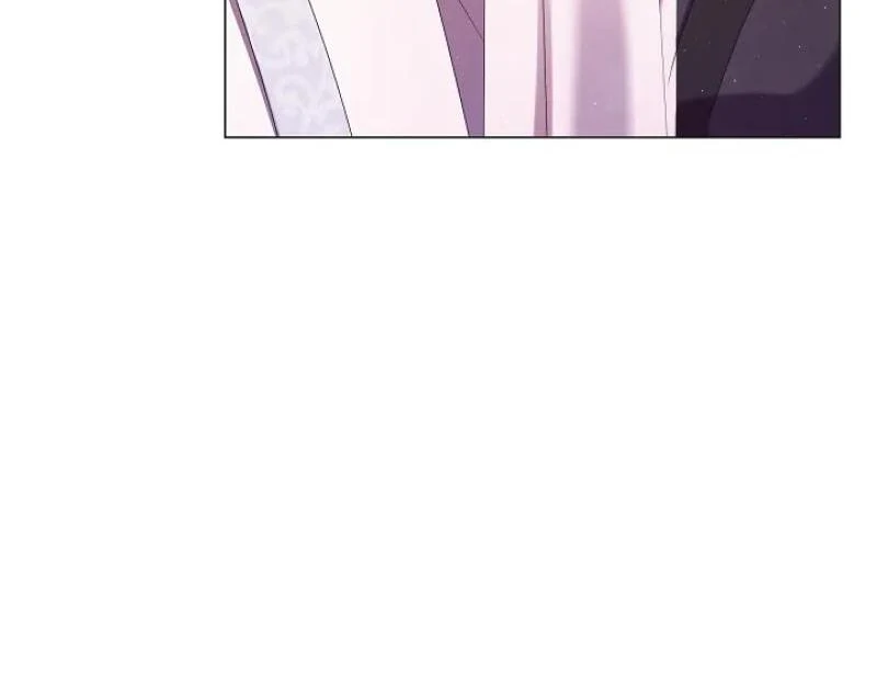 Raising the Demonic Cult’s Leader - Chapter 31 Page 44