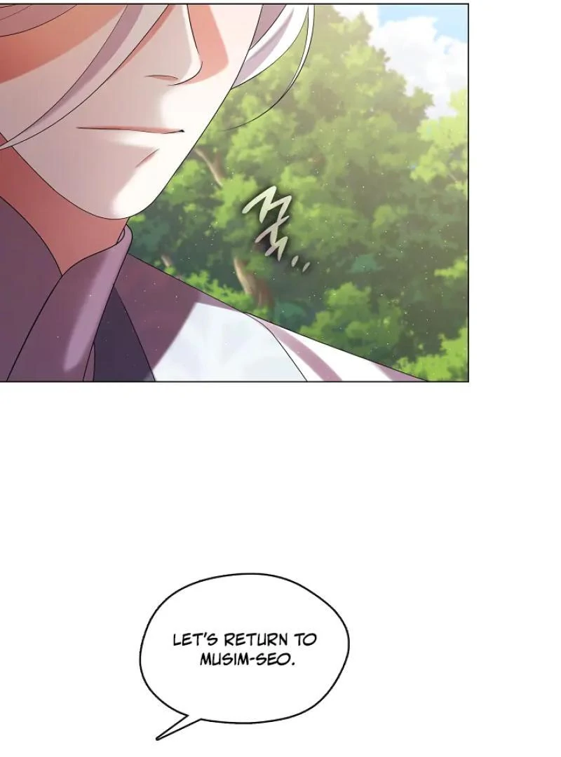 Raising the Demonic Cult’s Leader - Chapter 31 Page 45