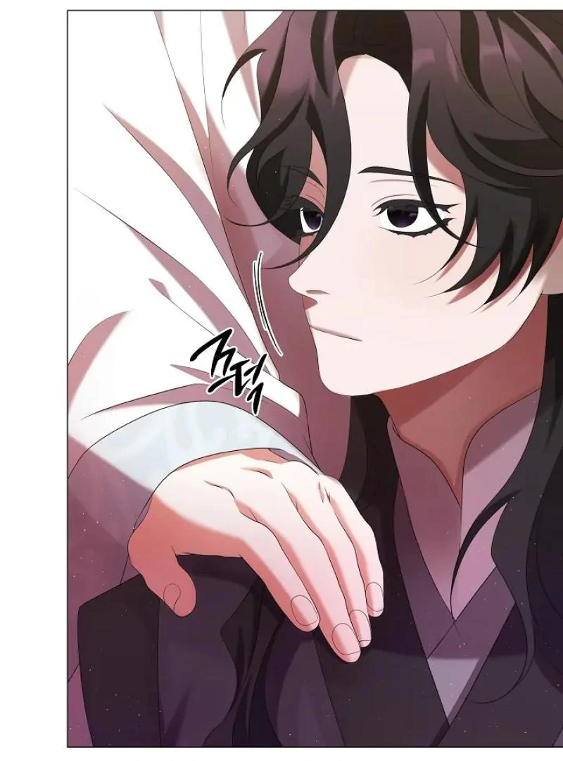 Raising the Demonic Cult’s Leader - Chapter 31 Page 46