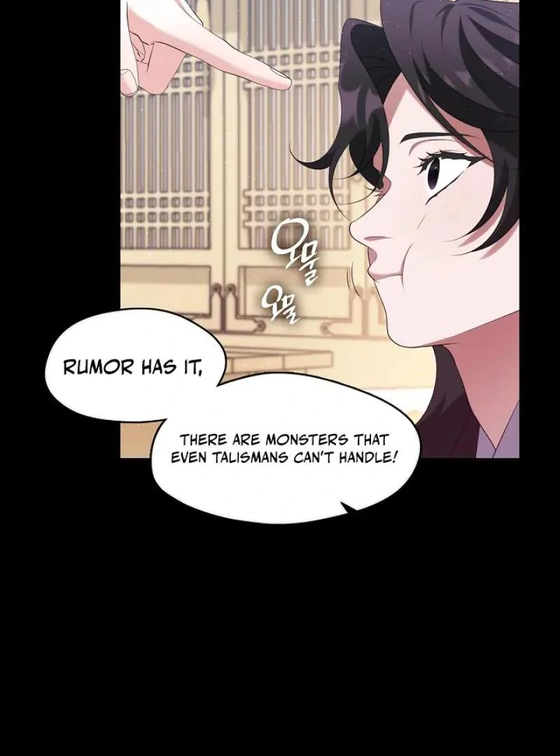 Raising the Demonic Cult’s Leader - Chapter 31 Page 62