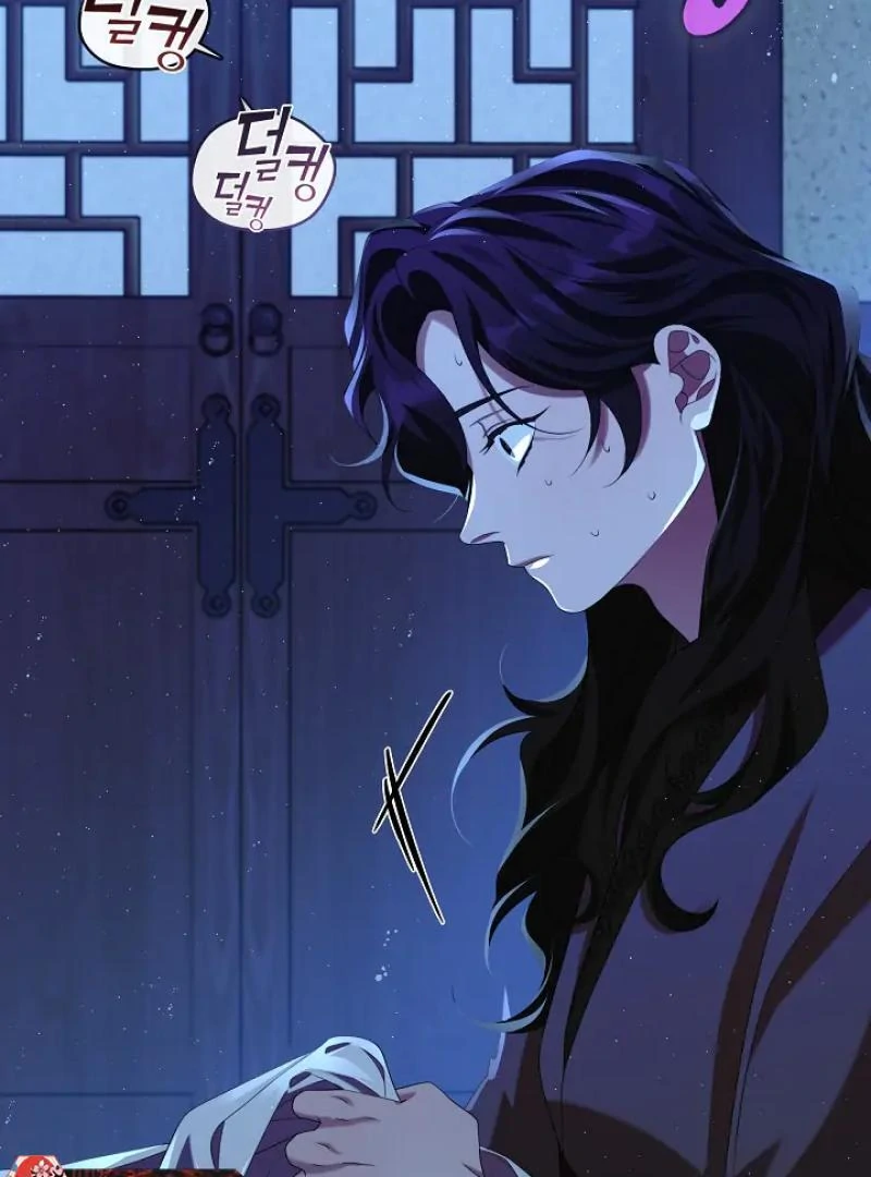Raising the Demonic Cult’s Leader - Chapter 31 Page 76