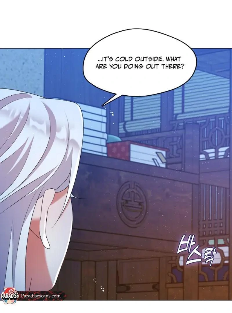 Raising the Demonic Cult’s Leader - Chapter 31 Page 82
