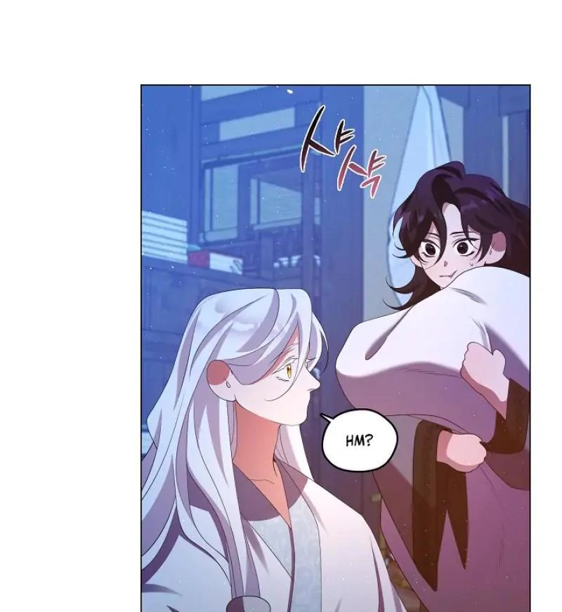 Raising the Demonic Cult’s Leader - Chapter 31 Page 87