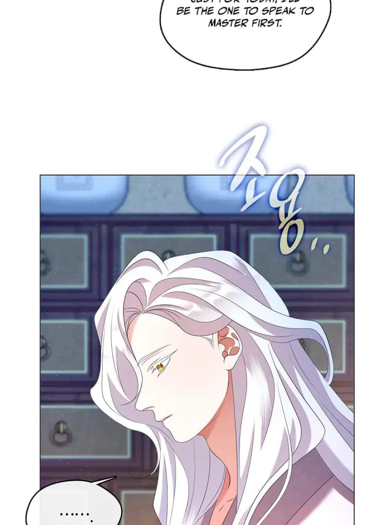 Raising the Demonic Cult’s Leader - Chapter 32 Page 4