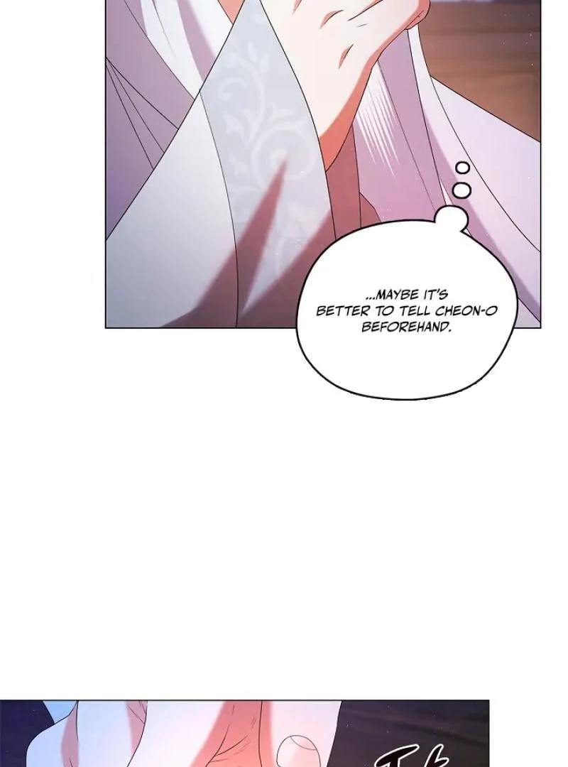 Raising the Demonic Cult’s Leader - Chapter 32 Page 21