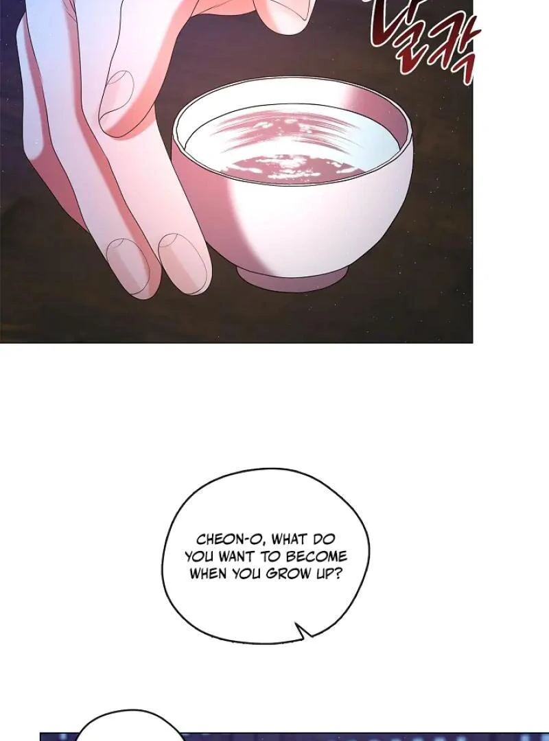 Raising the Demonic Cult’s Leader - Chapter 32 Page 22