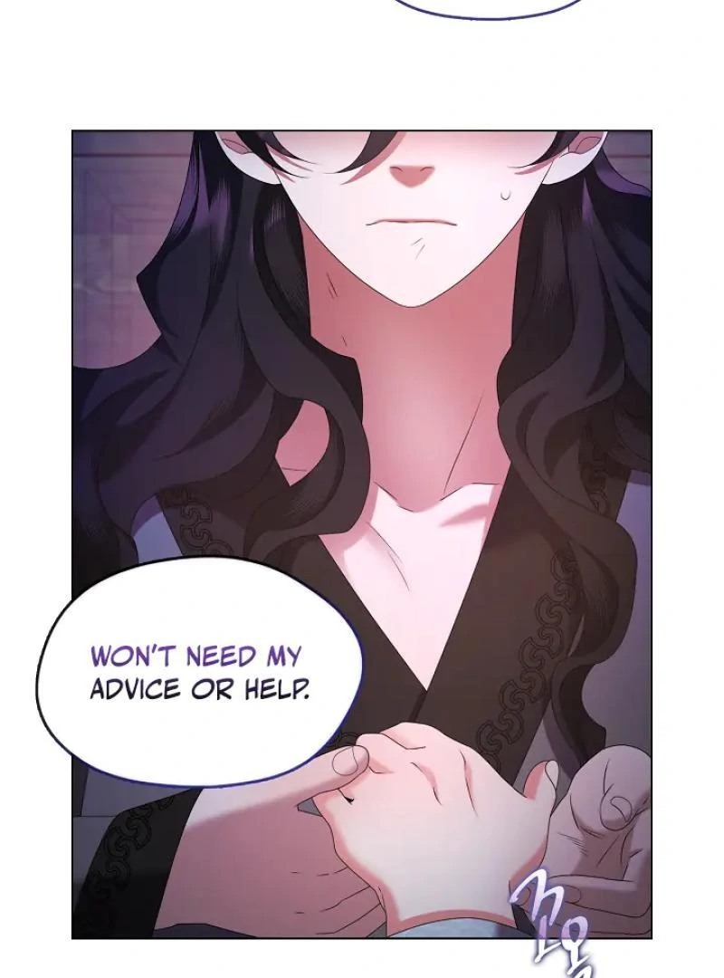 Raising the Demonic Cult’s Leader - Chapter 32 Page 52