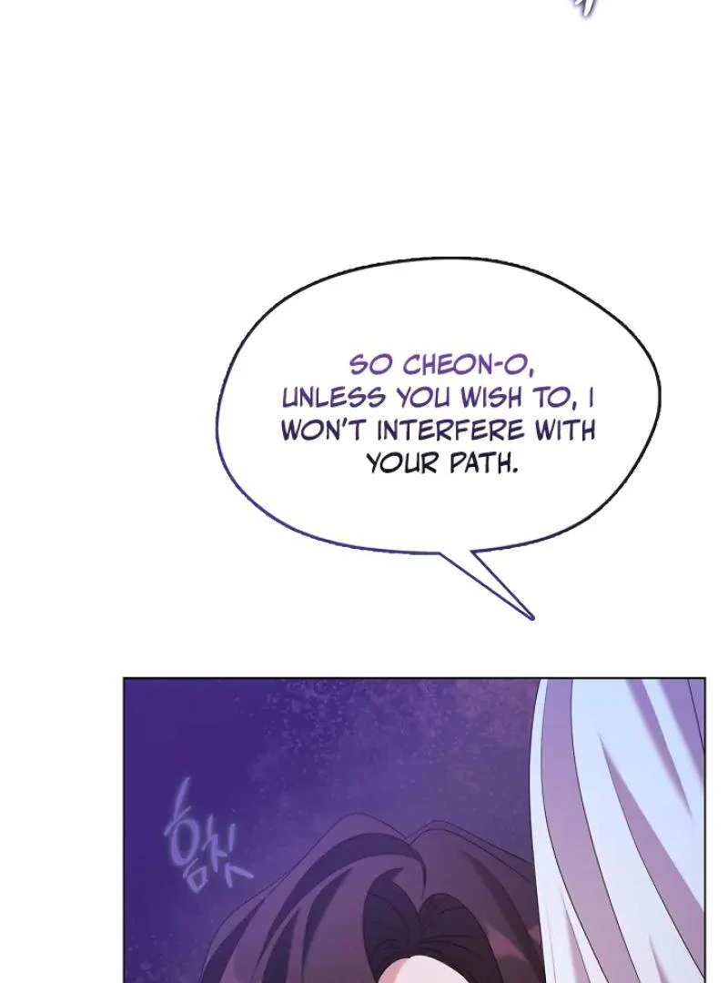 Raising the Demonic Cult’s Leader - Chapter 32 Page 53