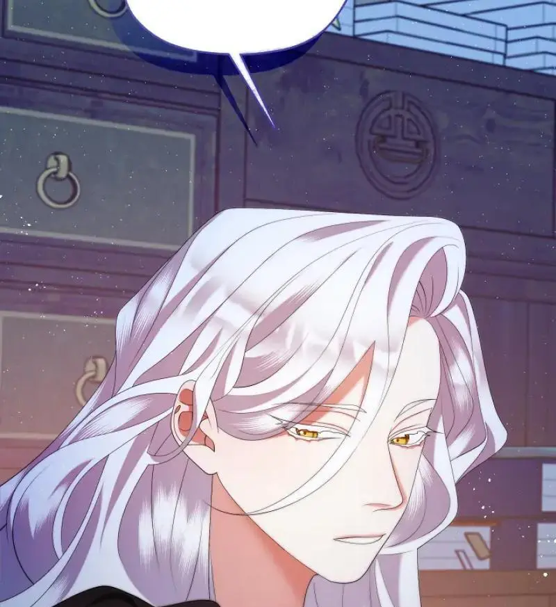 Raising the Demonic Cult’s Leader - Chapter 32 Page 58
