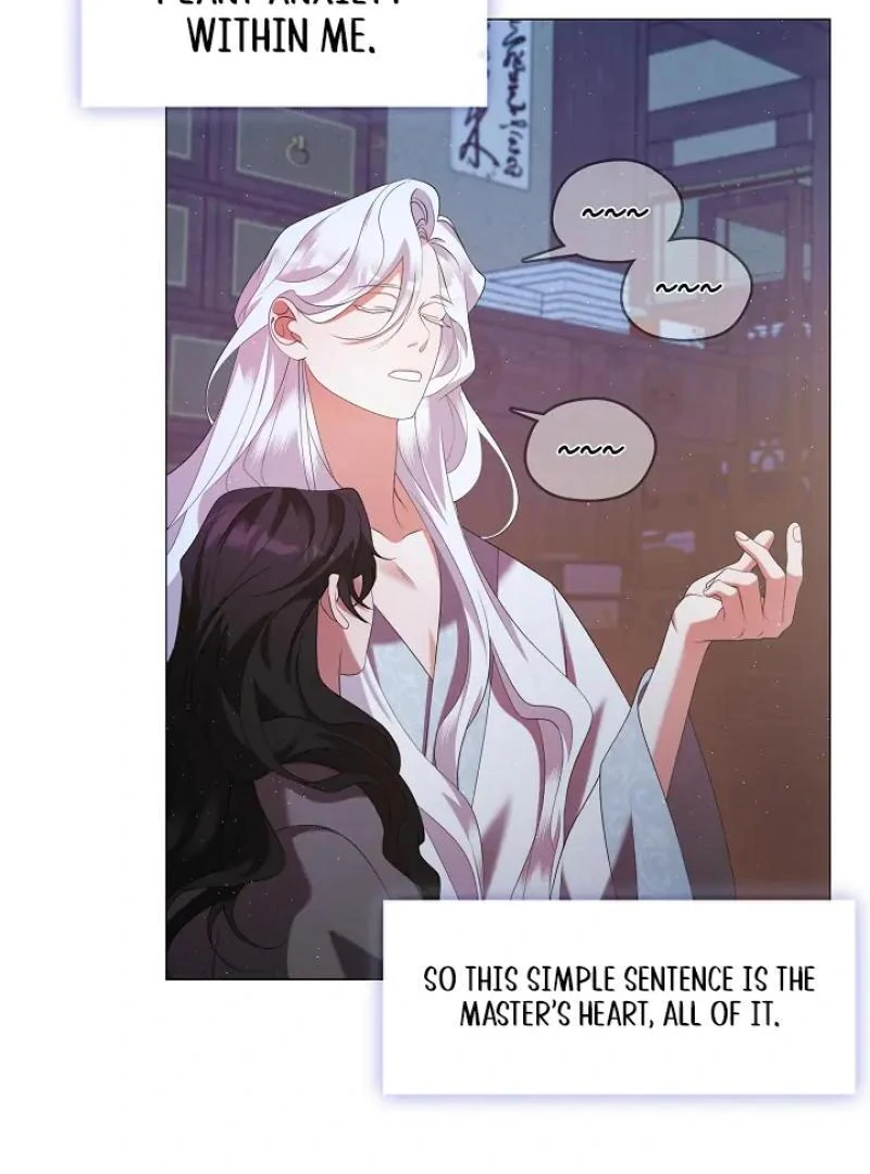 Raising the Demonic Cult’s Leader - Chapter 32 Page 63