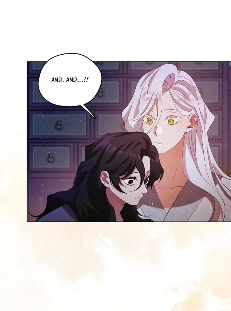 Raising the Demonic Cult’s Leader - Chapter 32 Page 75