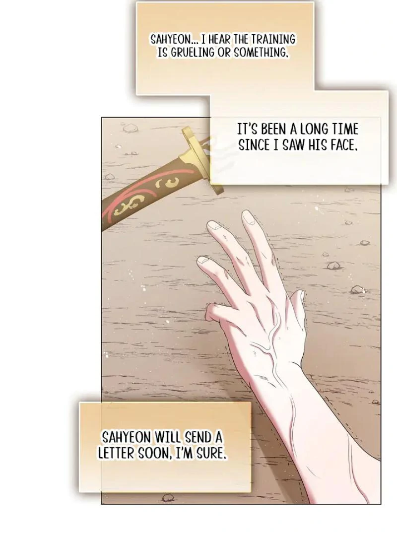 Raising the Demonic Cult’s Leader - Chapter 32 Page 101
