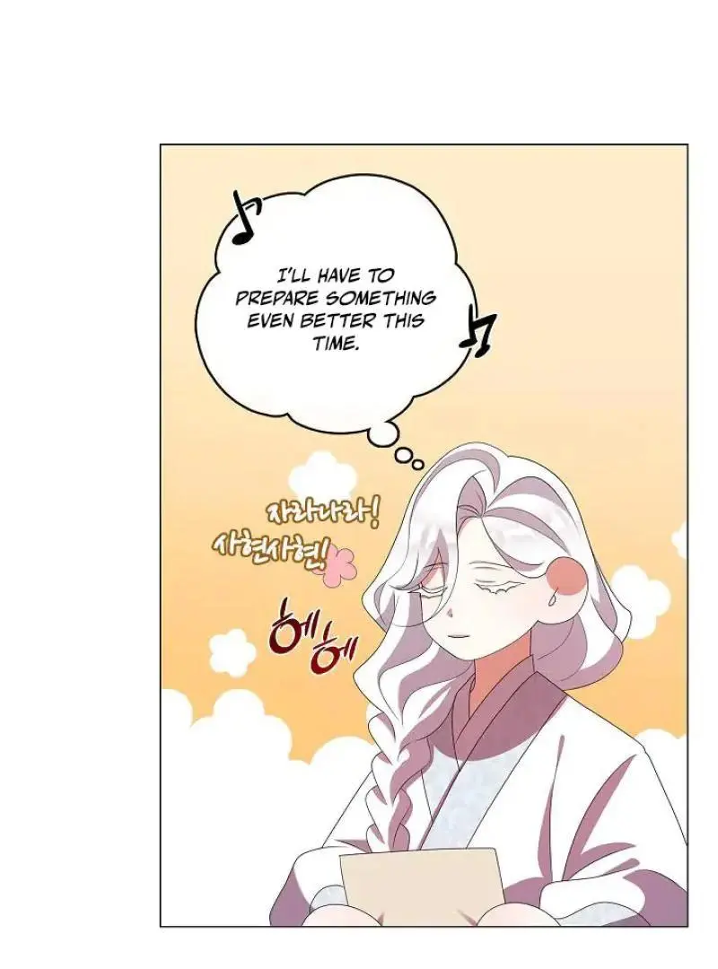 Raising the Demonic Cult’s Leader - Chapter 33 Page 7