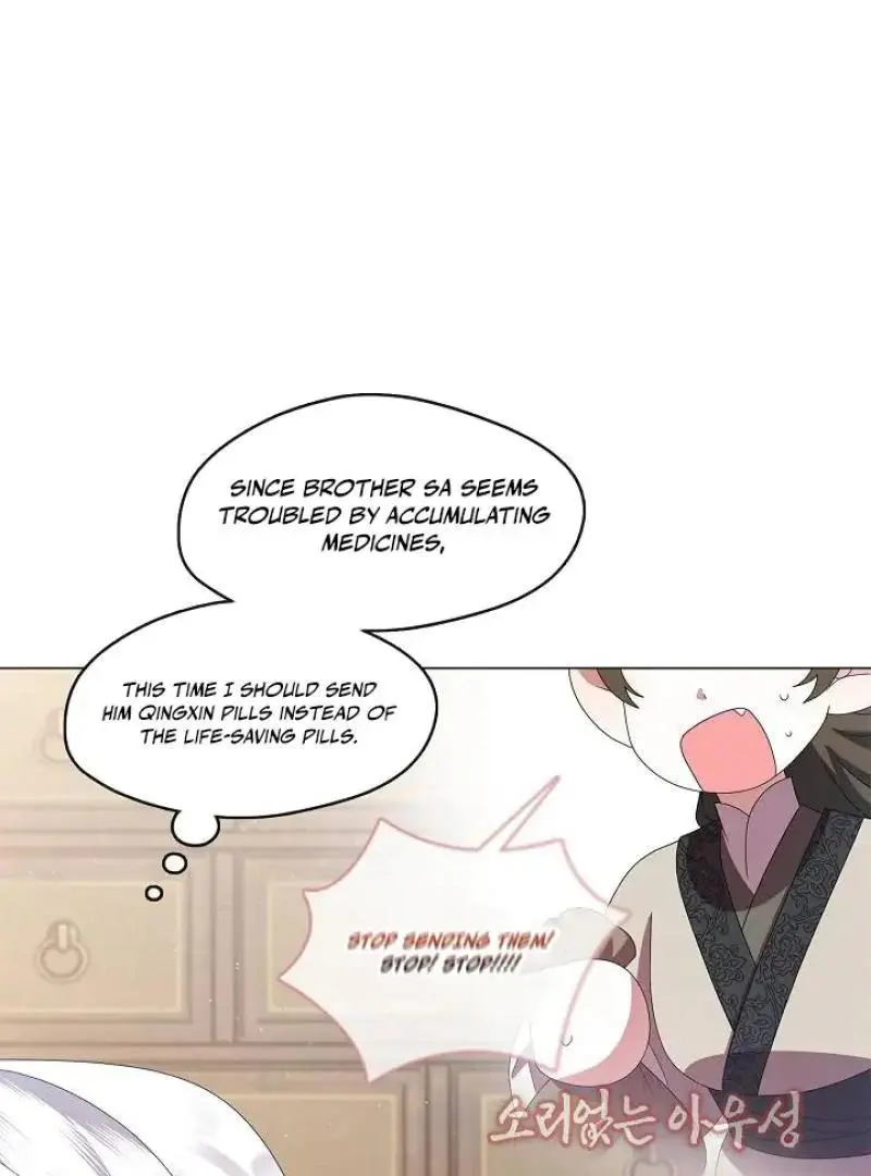 Raising the Demonic Cult’s Leader - Chapter 33 Page 8