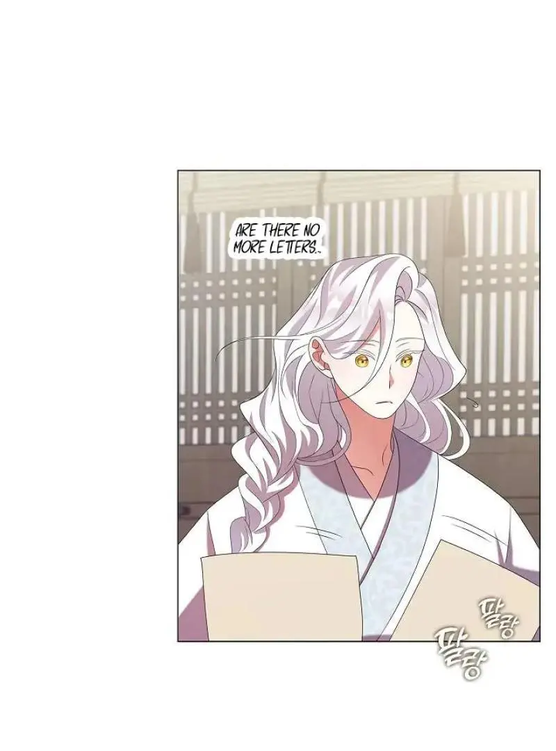 Raising the Demonic Cult’s Leader - Chapter 33 Page 13