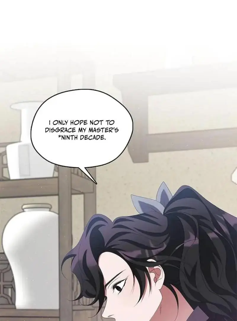 Raising the Demonic Cult’s Leader - Chapter 33 Page 23