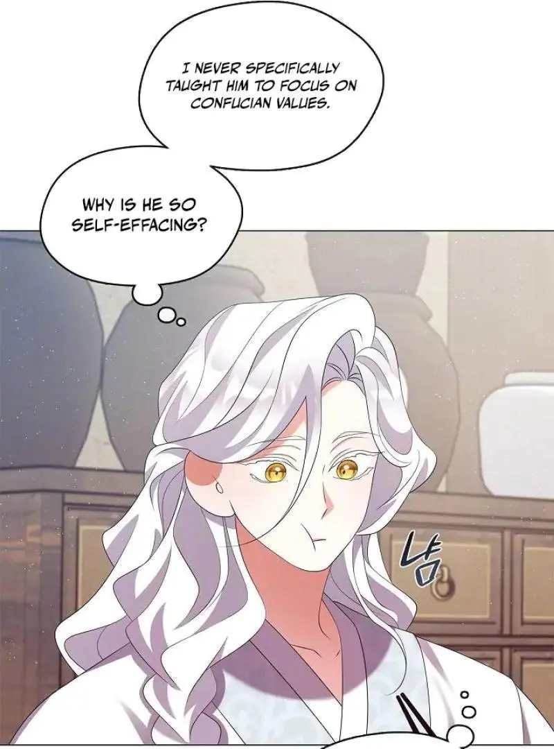 Raising the Demonic Cult’s Leader - Chapter 33 Page 30