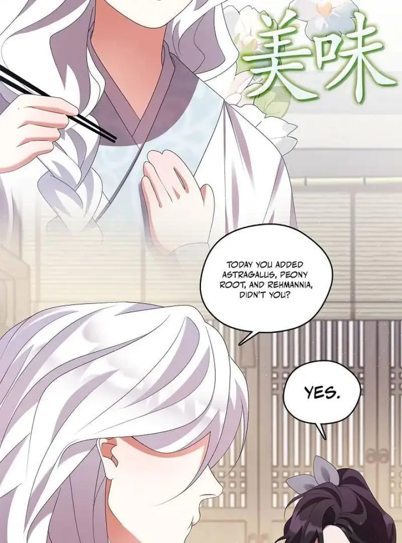 Raising the Demonic Cult’s Leader - Chapter 33 Page 32