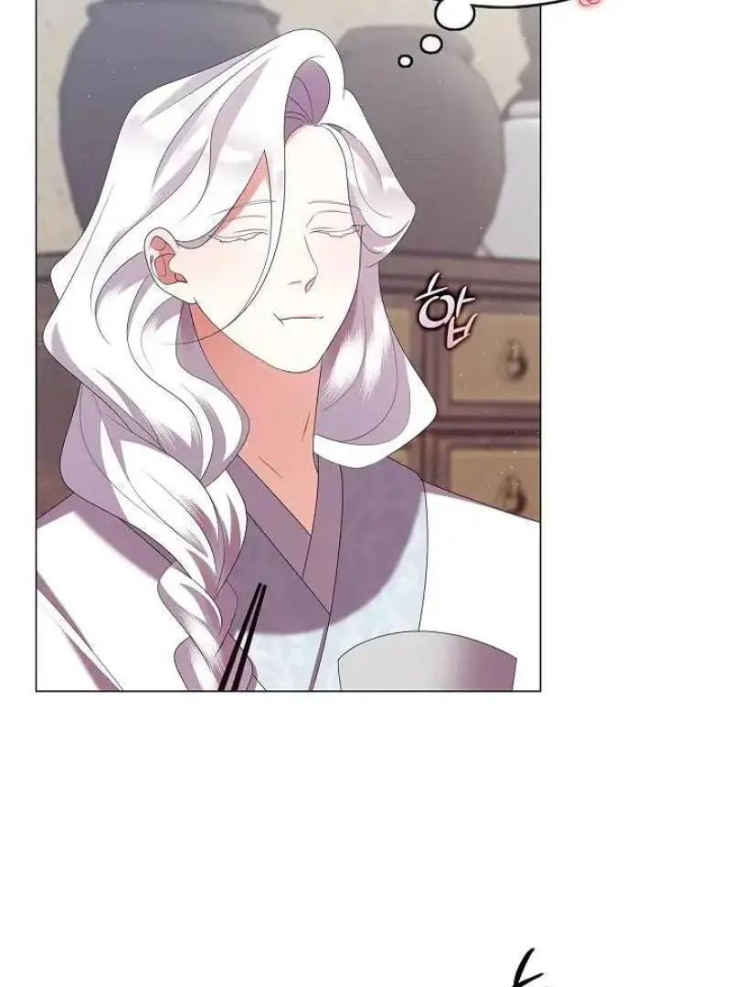 Raising the Demonic Cult’s Leader - Chapter 33 Page 39