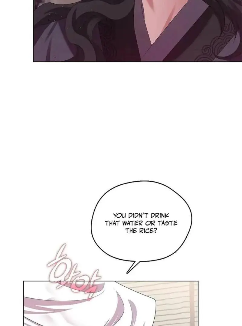 Raising the Demonic Cult’s Leader - Chapter 33 Page 46