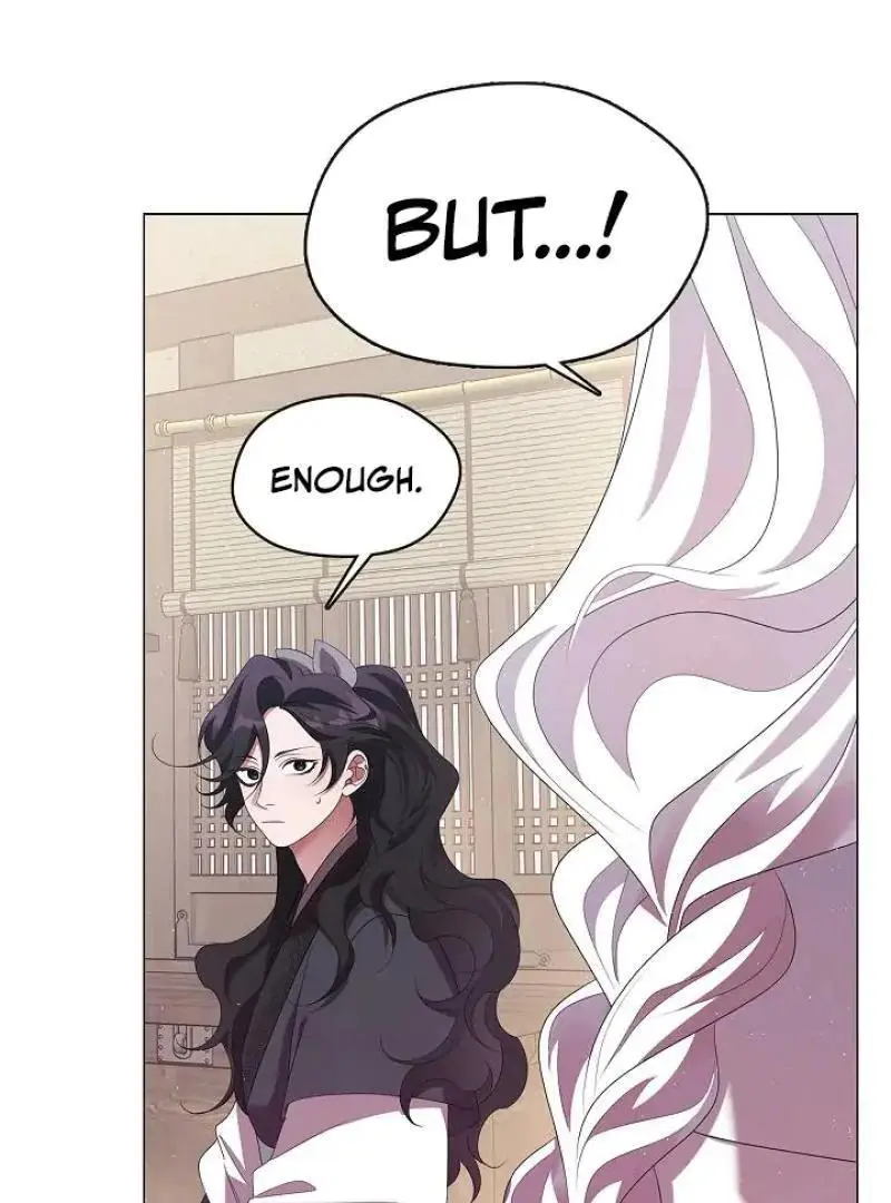 Raising the Demonic Cult’s Leader - Chapter 33 Page 53