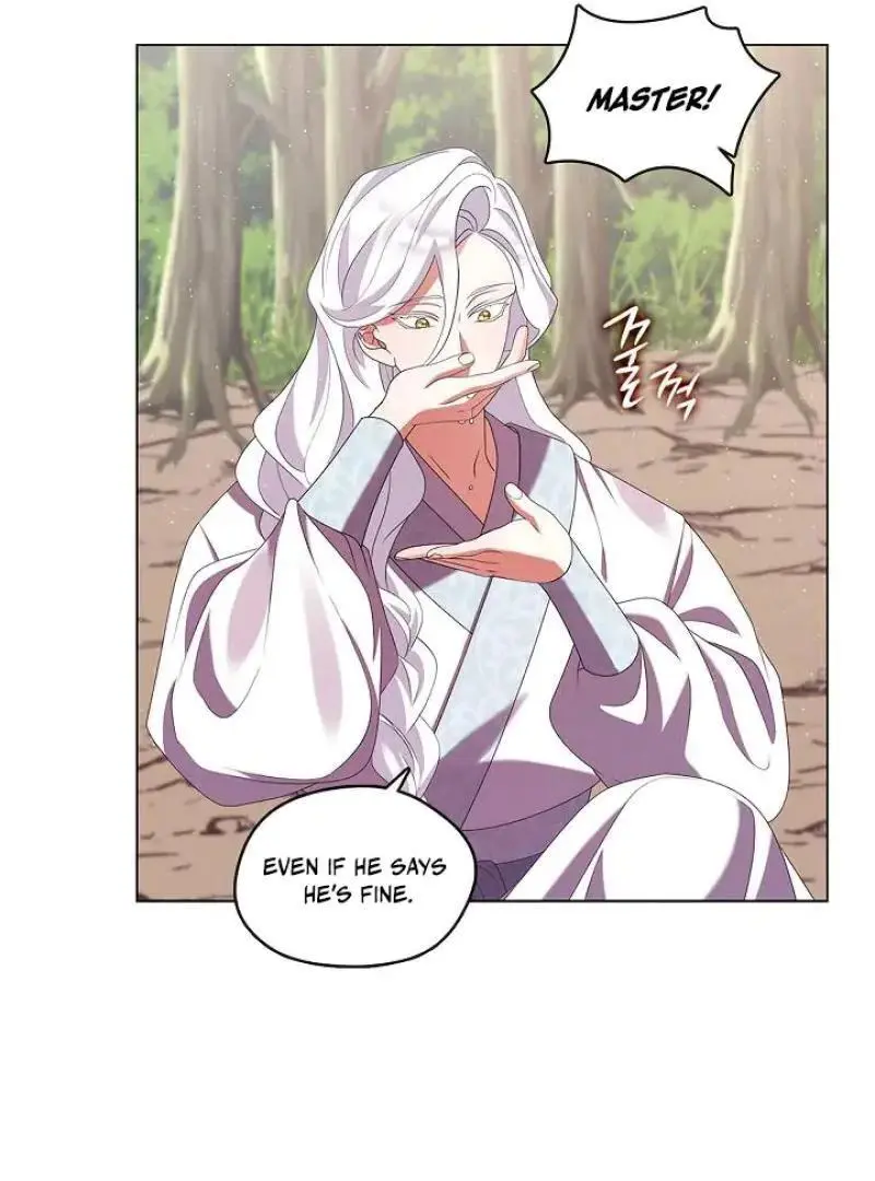 Raising the Demonic Cult’s Leader - Chapter 33 Page 59