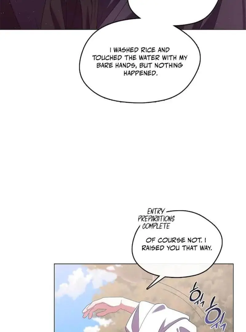 Raising the Demonic Cult’s Leader - Chapter 33 Page 67