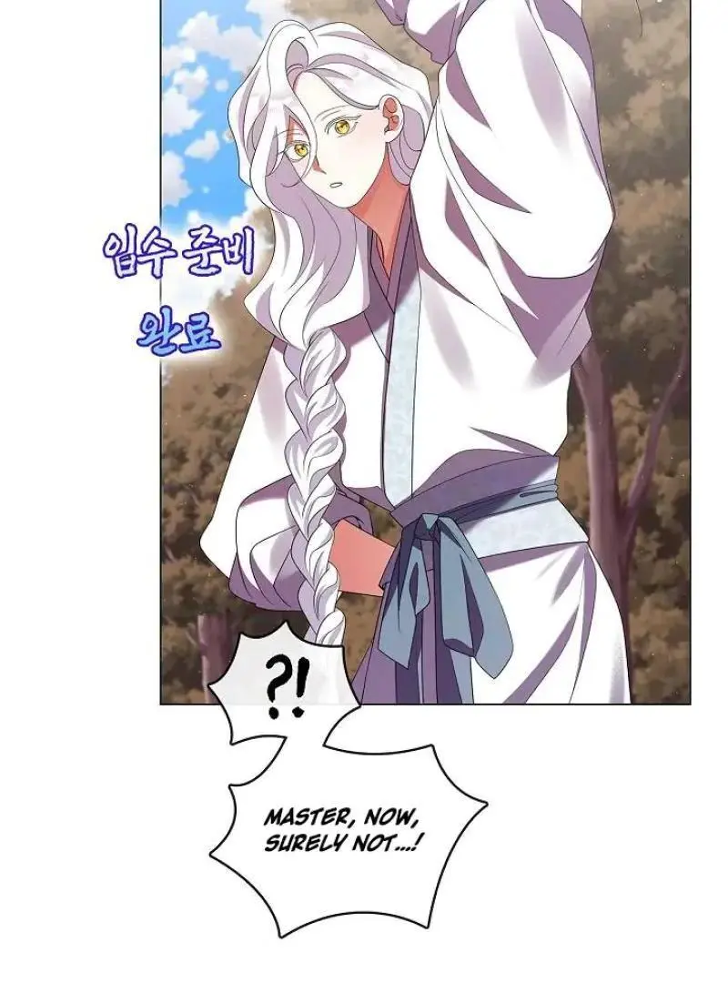 Raising the Demonic Cult’s Leader - Chapter 33 Page 68