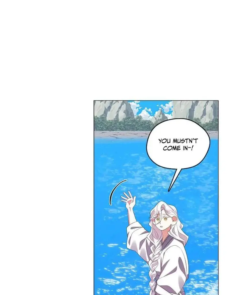 Raising the Demonic Cult’s Leader - Chapter 33 Page 71
