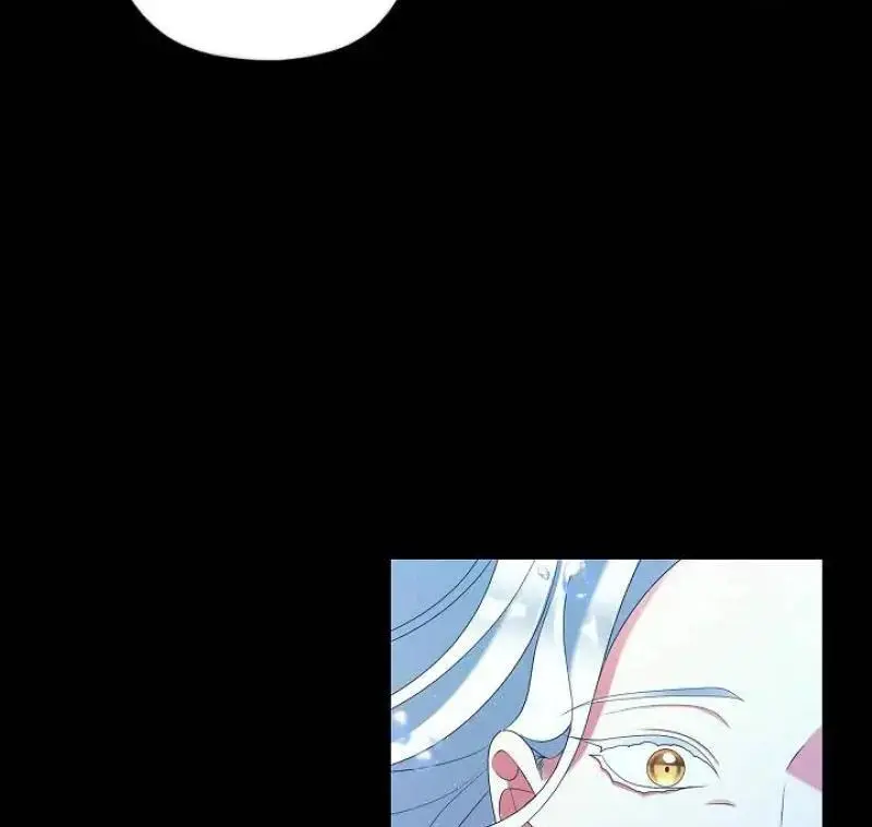 Raising the Demonic Cult’s Leader - Chapter 33 Page 86