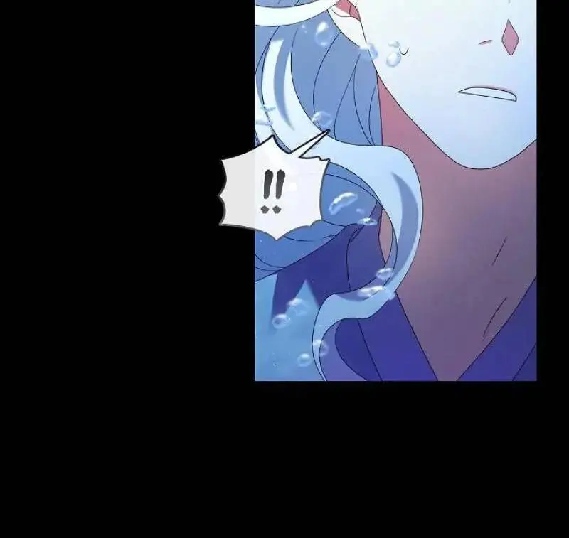 Raising the Demonic Cult’s Leader - Chapter 33 Page 87