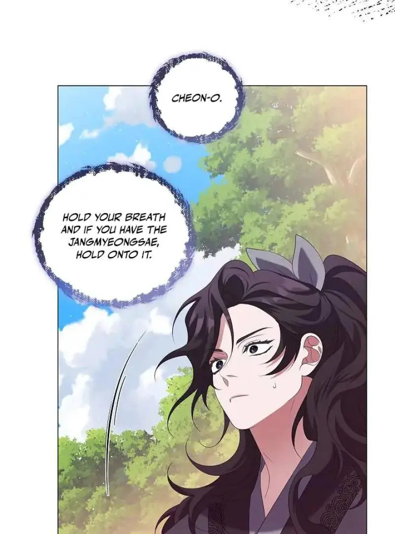 Raising the Demonic Cult’s Leader - Chapter 33 Page 109