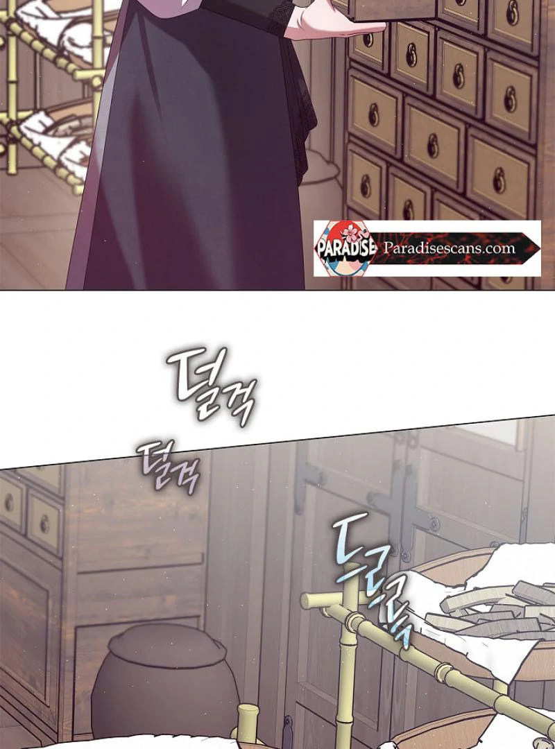 Raising the Demonic Cult’s Leader - Chapter 34 Page 4