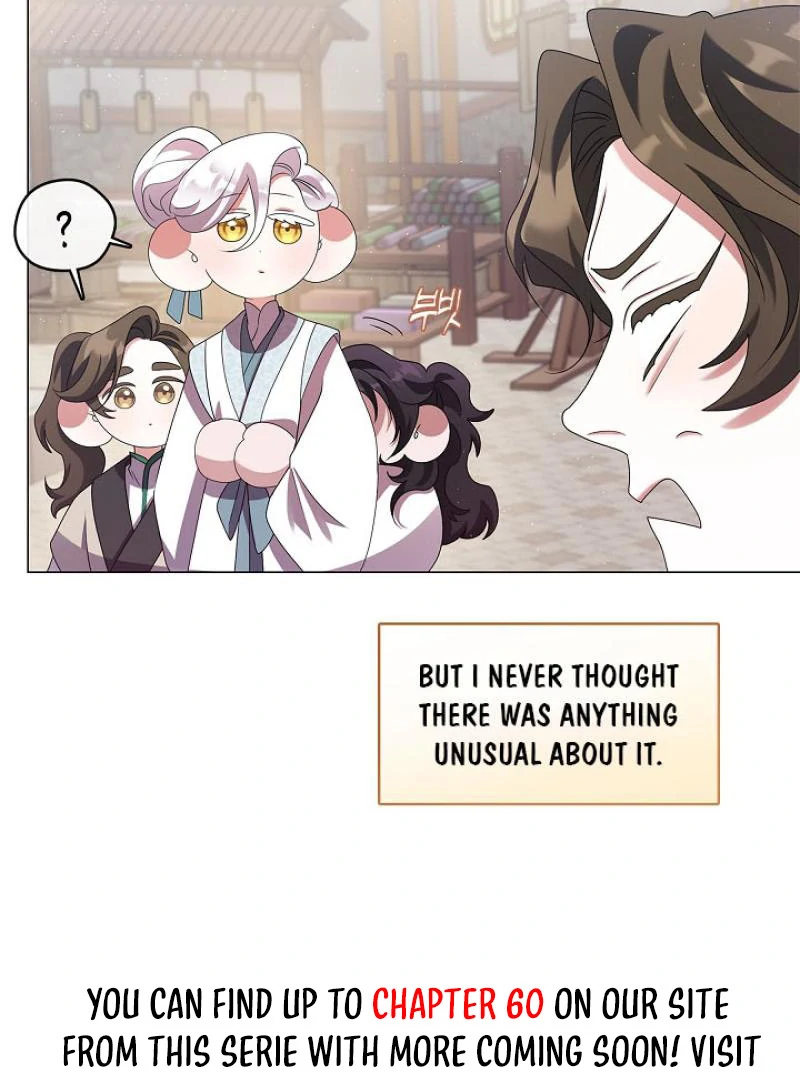 Raising the Demonic Cult’s Leader - Chapter 34 Page 12