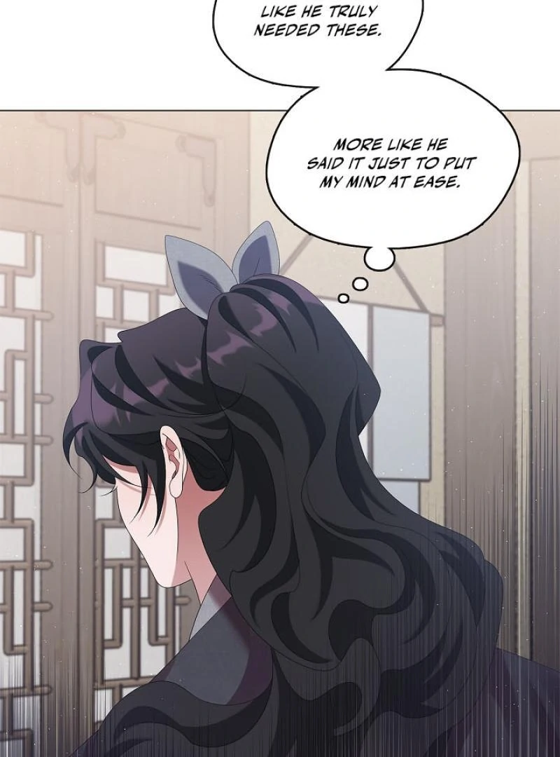 Raising the Demonic Cult’s Leader - Chapter 34 Page 20