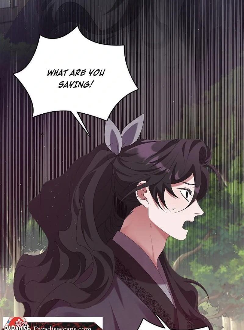 Raising the Demonic Cult’s Leader - Chapter 34 Page 21