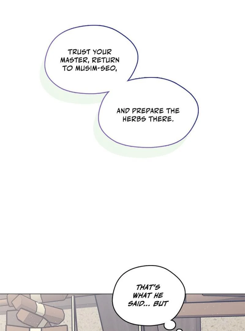 Raising the Demonic Cult’s Leader - Chapter 34 Page 26