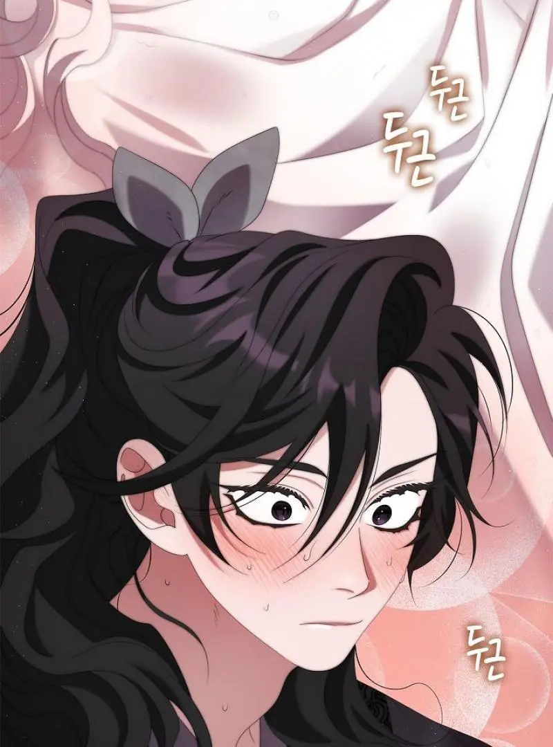 Raising the Demonic Cult’s Leader - Chapter 34 Page 37