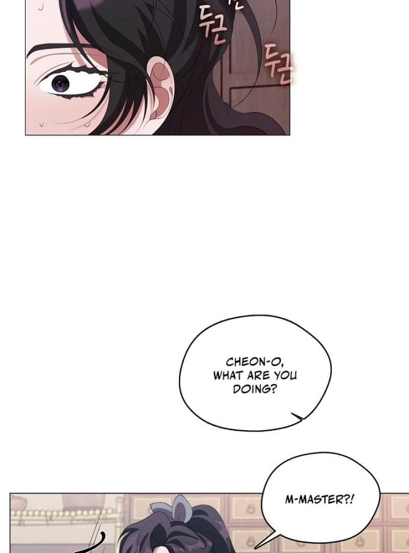 Raising the Demonic Cult’s Leader - Chapter 34 Page 39